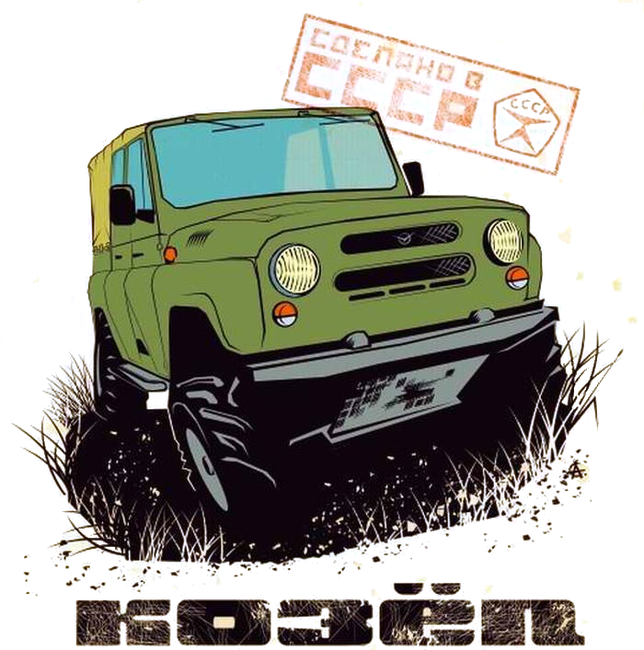 UAZ 469