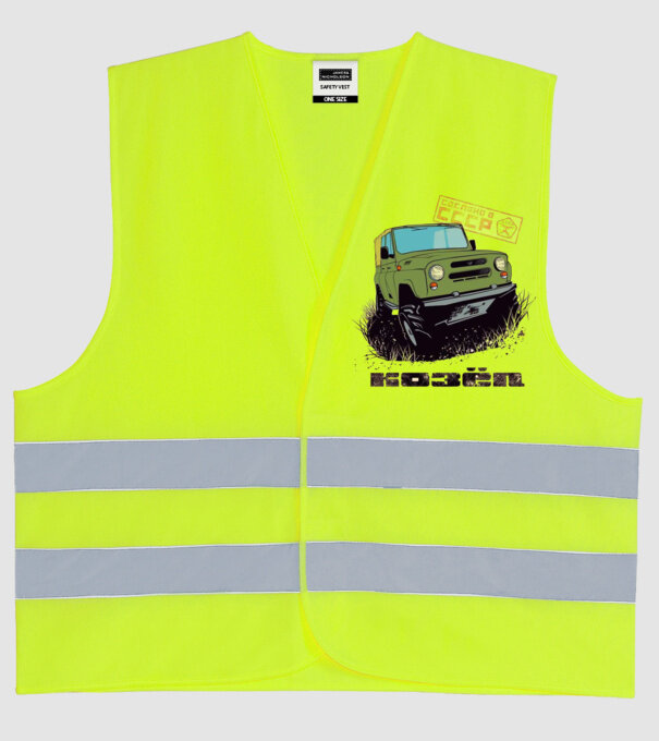  minta neonsárga pólón